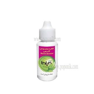 قطره مخصوص گلدهی گیلدا